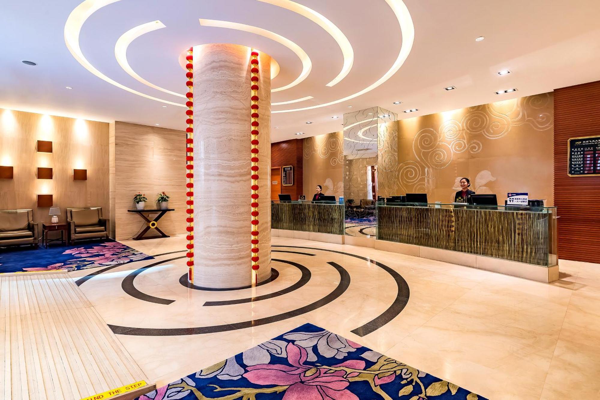 Beijing Feitian Hotel Zewnętrze zdjęcie
