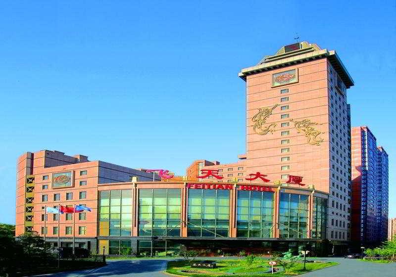 Beijing Feitian Hotel Zewnętrze zdjęcie